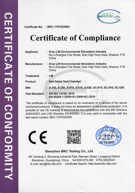 China Xi'An LIB Environmental Simulation Industry certificaten